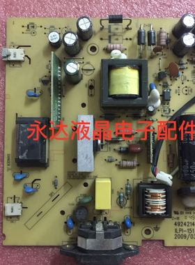 DELL戴尔E190SF电源板E190S高压板ILPI-151一体板492421400100H