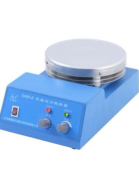 【上海梅颖浦】SH21-2恒温磁力搅拌器/10L/100~1800r/min