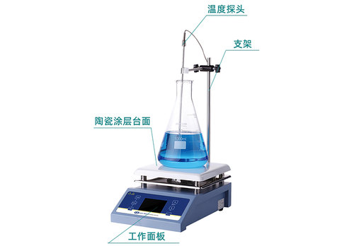 【Kylin-Bell】GL-6250C磁力搅拌器(加热数显)5L/2000rpm