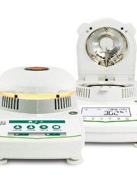 【上海良平】XQ1002T触摸屏电子水分测定仪/100g/2mg