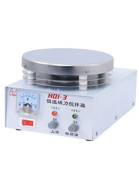 【上海梅颖浦】H01-3恒温磁力搅拌器/10000ml/0～2000r/min