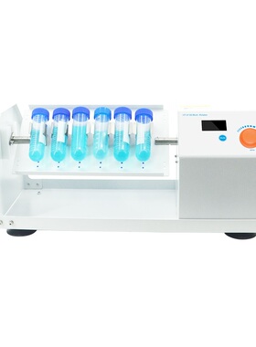 HT-X100旋转混匀仪(LCD显示)5-200rpm/1-9999min/最大载重6kg