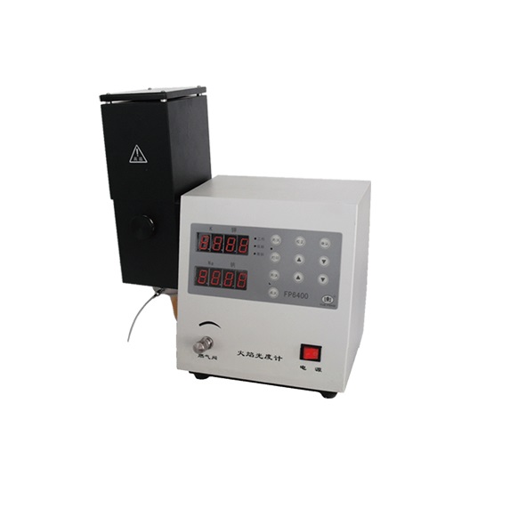 FP6450水泥行业用火焰分光光度计