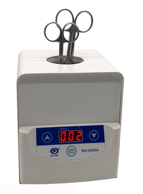 【Kylin-Bell】MH-6000A/MH-6000B玻璃珠灭菌器