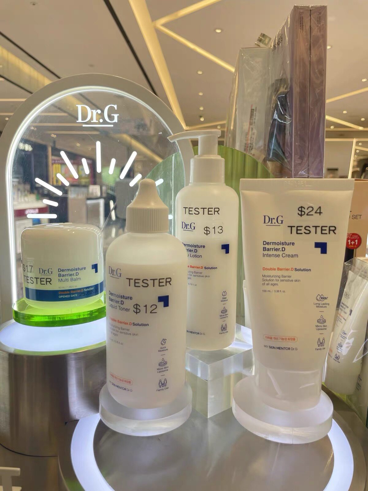 【韩国正品】蒂迩肌drg多效保湿修护爽肤水乳液补水保湿清爽亮肤