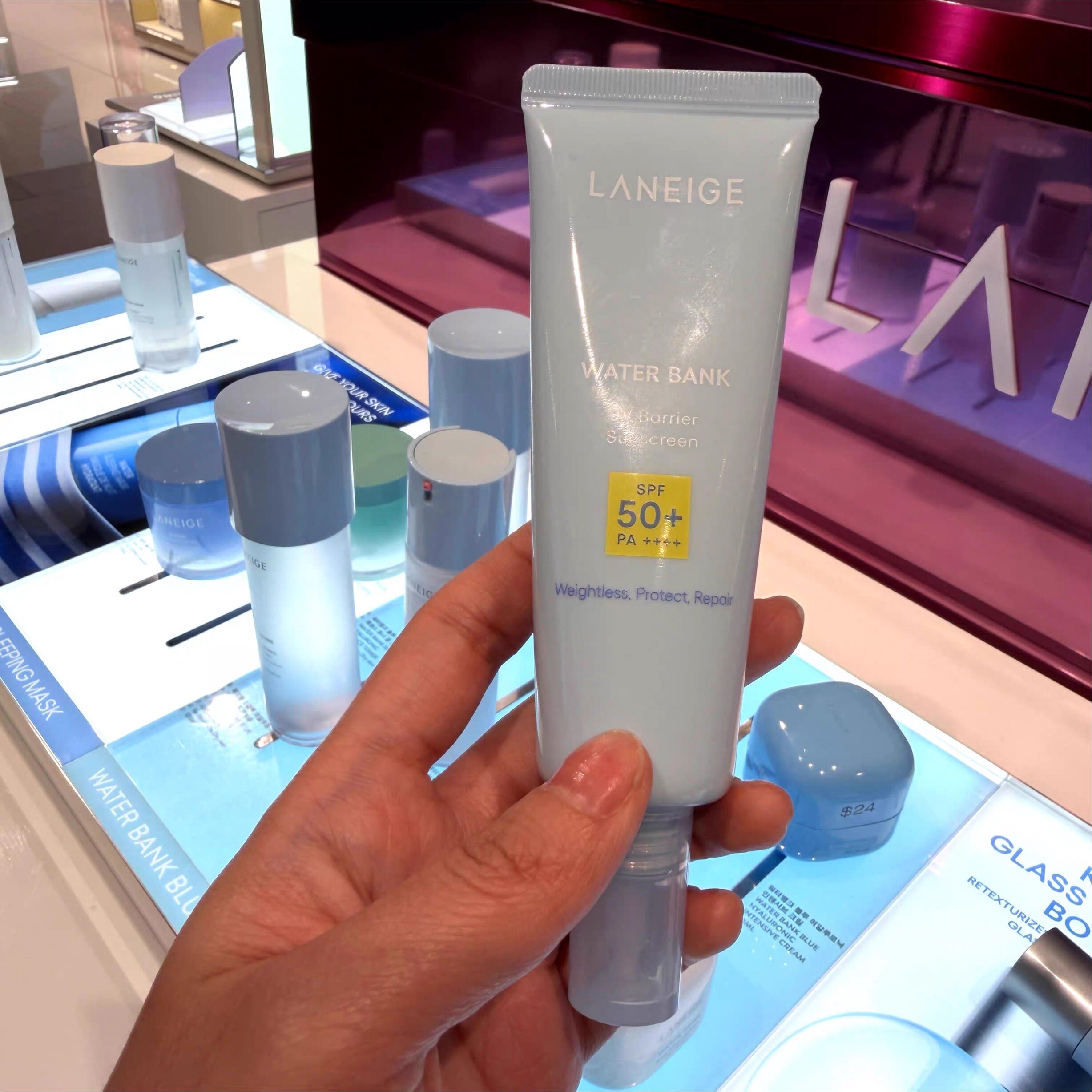 【韩国正品】Laneige兰芝水库防晒霜SPF50+新水酷舒缓降温防紫外