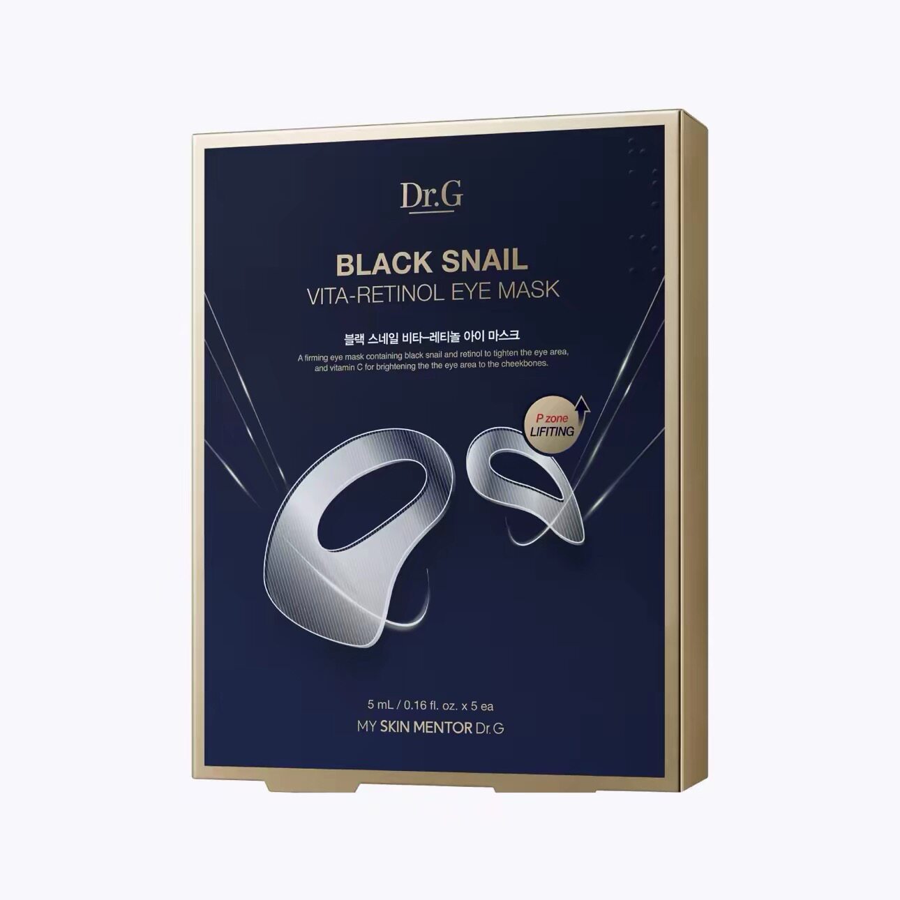 【韩国正品】DR.G/drg蒂迩肌黑蜗牛维他A醇眼膜贴紧致补水5ml*5