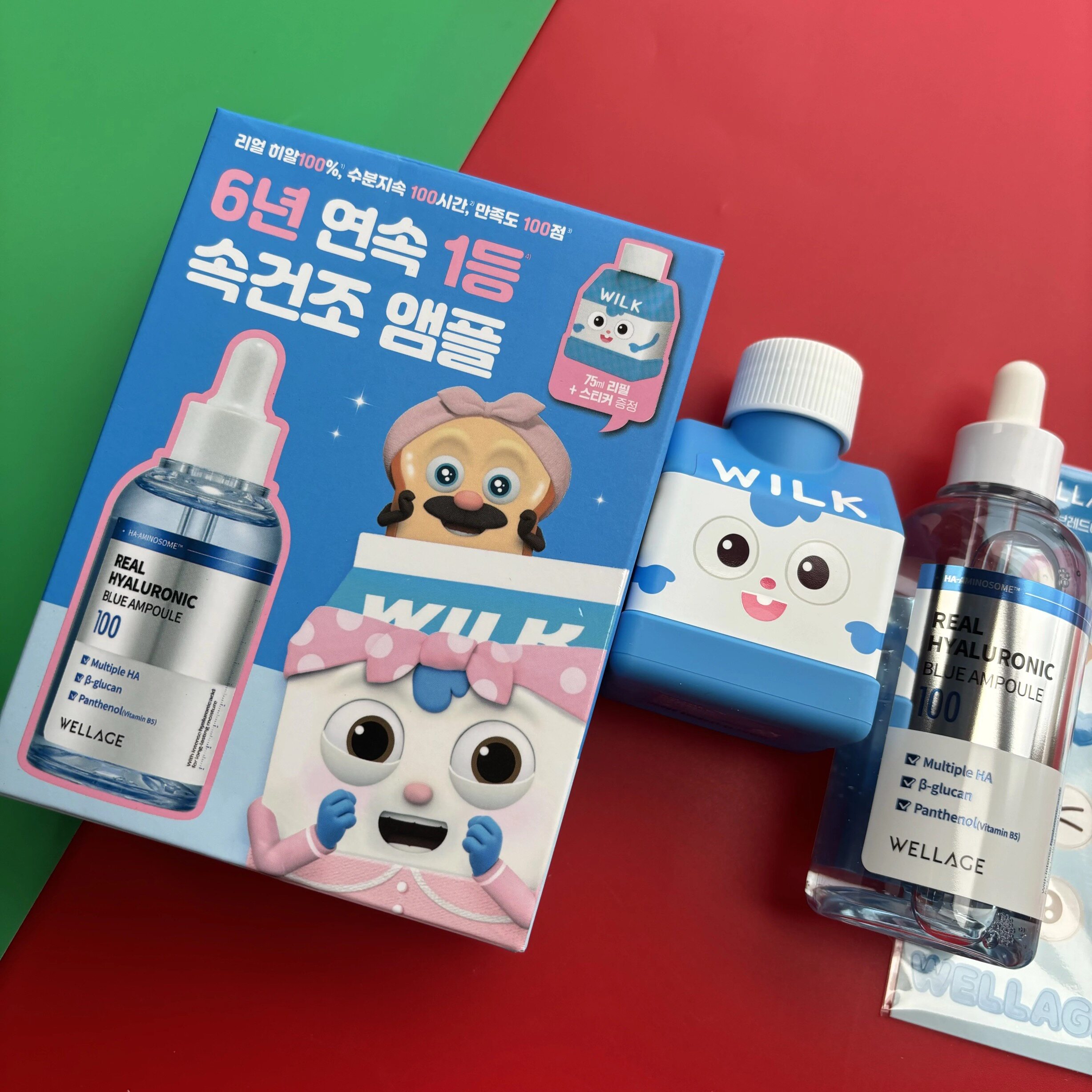 【韩国正品】Wellage维拉珠玻尿酸胶囊精华套盒安瓶精华清爽补水