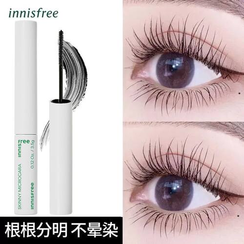 【韩国正品】Innisfree悦诗风吟纤巧睫毛膏黑色棕色卷翘定型细刷