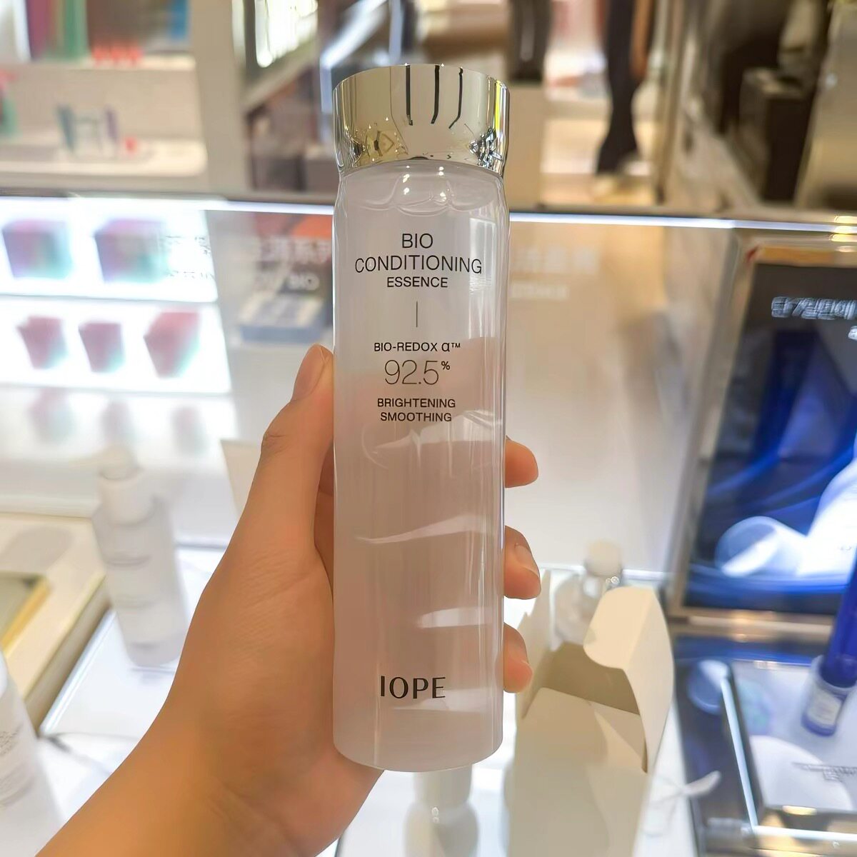 【韩国正品】IOPE亦博艾诺碧生物红血丝修复精华液补水提亮168ml
