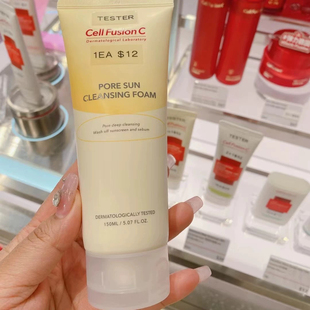【韩国正品】CellFusionC秀肤生洁面乳洗卸妆深层清洁毛孔洗面奶