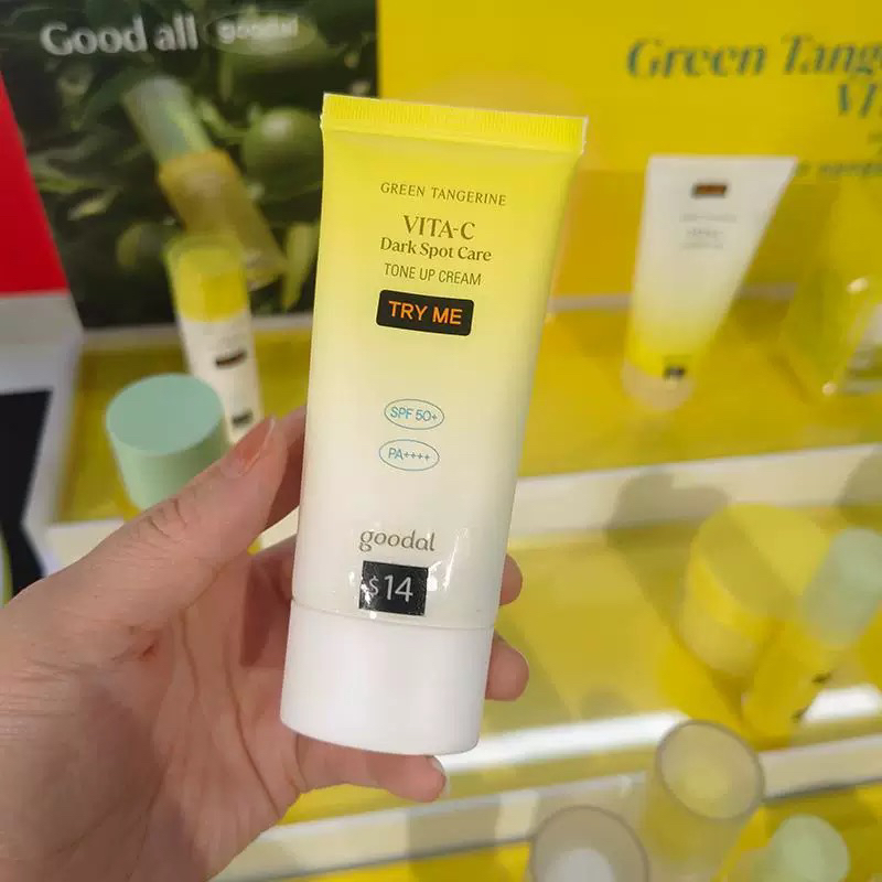 【韩国正品】goodal果达儿防晒素颜霜焕亮霜青橘VC亮白嫩肤打底