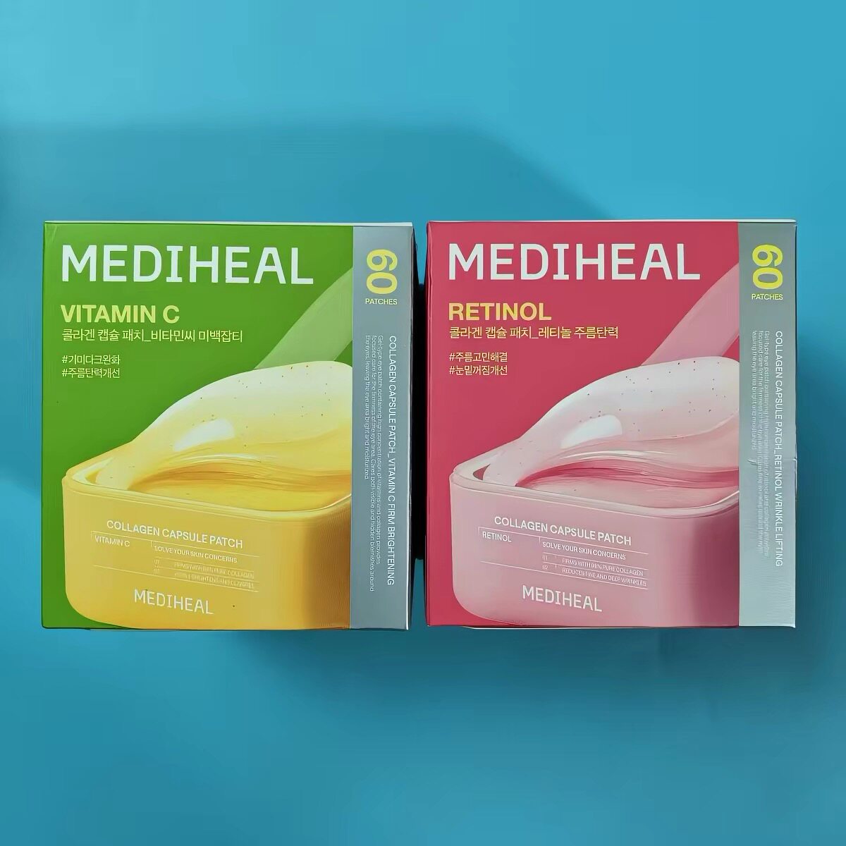 【韩国正品】Mediheal美迪惠尔维他命胶原蛋白眼膜淡细纹紧致60贴