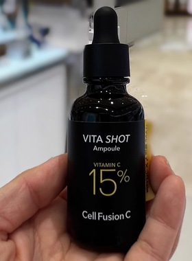 【韩国正品】Cell Fuaion C秀肤生15%VC微针精华液黑色滴管20ml