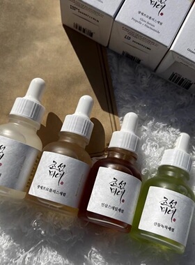 【韩国正品】Beauty of Joseon朝鲜美人蜂胶精华液补水安瓶30ml