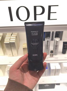 【韩国正品】IOPE艾诺碧亦博男士去角质黑头洗面奶清爽保湿洁面乳