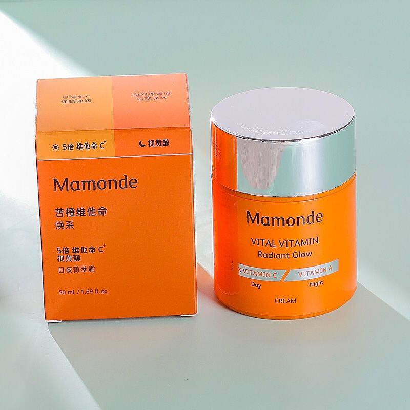 【到24年11月底】Mamonde梦妆苦橙面霜维他命焕采日夜菁萃霜面霜
