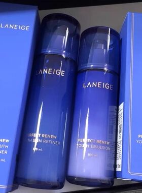 【韩国正品】Laneige兰芝致美青春紧颜水乳套装细肤露保湿亮肤持