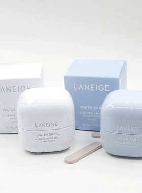 【韩国正品】Laneige兰芝水库凝肌润颜修护面霜水酷小蓝盾滋润