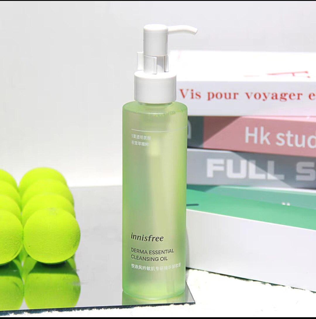 【韩国正品】Innisfree悦诗风吟敏肌专研精华卸妆油150ml温和清洁