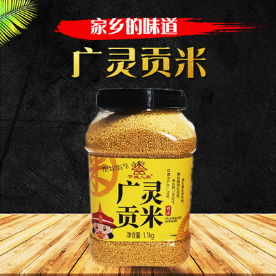 山西广灵贡米黄小米粥