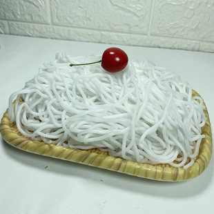 大同纯土豆粉细圆粉条大宽粉中宽粉手工粉羊杂粉马铃薯火锅粉五斤