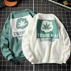 Autumn New Printed Round-collar Long-sleeved Guard Men's Explosive Long T-shirt Caffeine Style