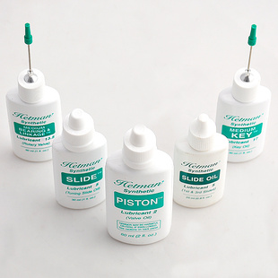 美国Hetman黑特曼小号活塞油润滑油长号圆号铜管按键拉管油转阀油