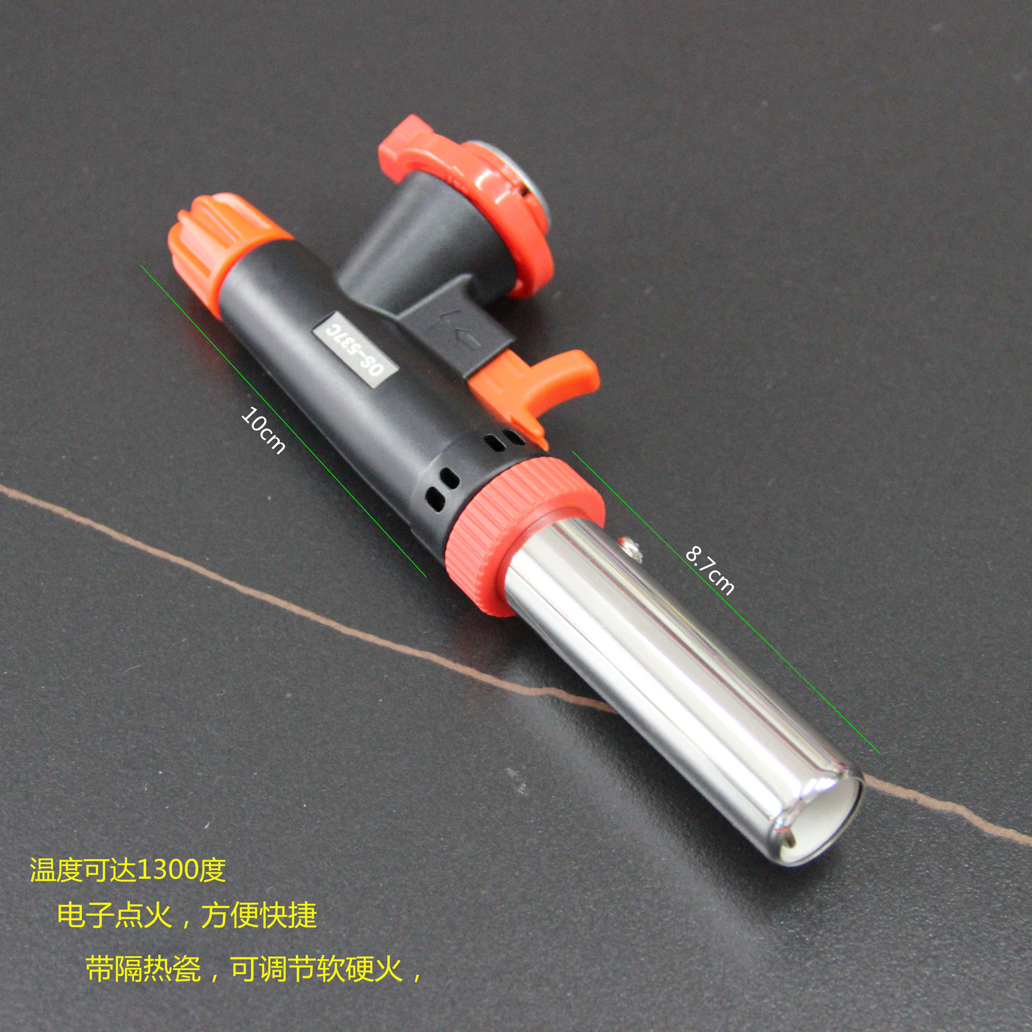 高温便携式寿司燃气烧烤喷火头