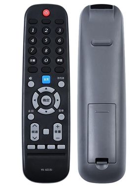 适用于创维电视遥控器YK-6019J 65V20 43E33A 50E33A 55E33A