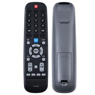 50E33A 适用于创维电视遥控器YK 43E33A 65V20 55E33A 6019J