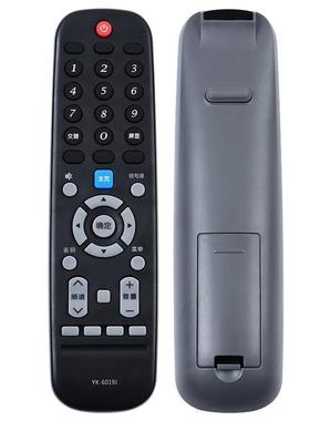 适用于创维电视遥控器YK-6019J 65V20 43E33A 50E33A 55E33A