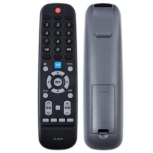 50E33A 适用于创维电视遥控器YK 43E33A 65V20 55E33A 6019J