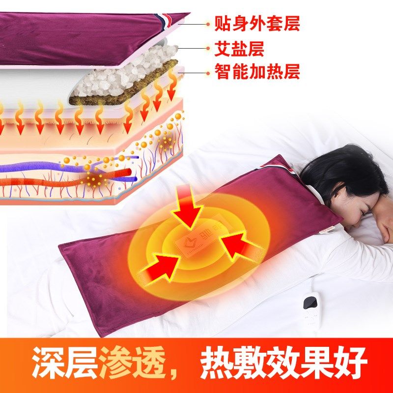110V220V出口盐袋红盐热敷包盐包海盐艾灸暖宫暖胃护腰披肩颈护膝