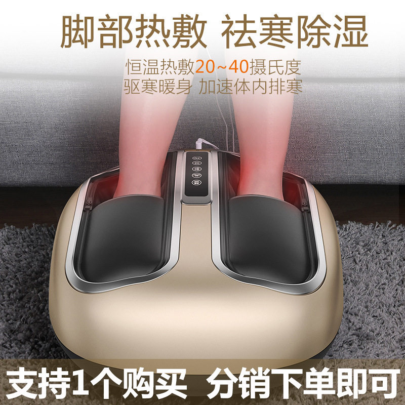 110V220V出口家用脚底按摩器智能足疗机按摩脚足底脚跟脚部理疗器