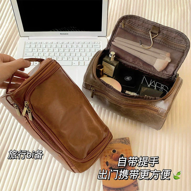 大容量多功能挂式洗漱包pu防水化妆品收纳袋出差旅行便携化妆包女,收纳整理,化妆包,淘宝优惠券,粉丝福利购,淘宝优惠卷