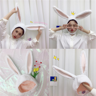日系卡通少女粉嫩立体兔耳朵帽子软妹可爱小兔子头套小宅拍照道具
