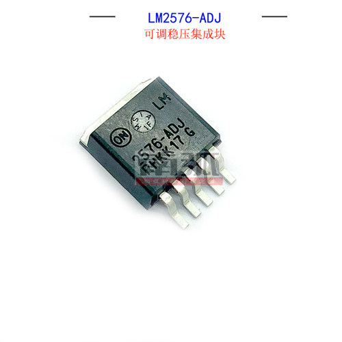 稳压器LM2576-ADJ可调稳压器开关稳压贴片HGSEMI