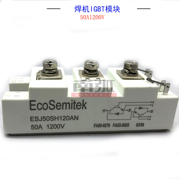 逆变焊机IGBT模块50A75A100A1200V小封装模块ESJ50SH1200 ESJ100|msdalam kategori perkakasan/alat, perkakasan elektrik, Welding Equipment, kimpalan lain/memotong Equipment - dari Buy2taobao.com untuk memberikan perkhidmatan ejen Taobao profesional membeli