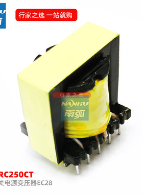ARC250CT电焊机变压器开关电源EC28双电压辅助电源瑞火凌神200S