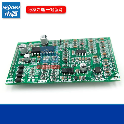 IGBT焊机控制小板逆变UC3846凯尔KED焊机达S200小板