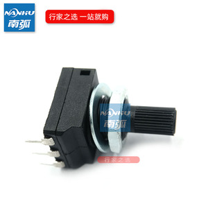 WSME焊机5K6 470K 电焊机电位器5脚直插塑封电位器10K 100K