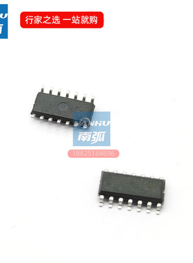 LM324贴片集成块运放IC/贴片运放LM324/运算放大器ST原装LM339