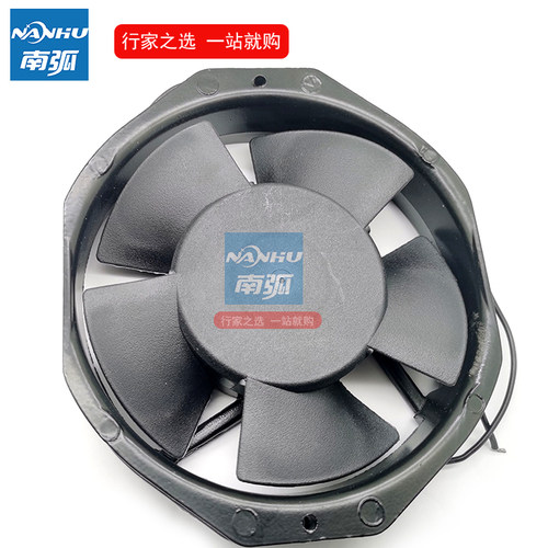 焊机风机17238交流风扇轴流AC220V 172X150X38 滚珠风机