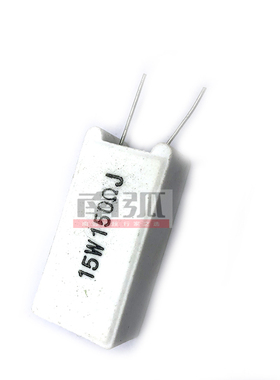 水泥电阻150R15W/大功率水泥电阻器/电焊机常用大功率电阻立式