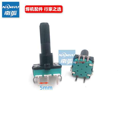焊机编码开关旋钮调节数字电位器