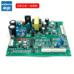 ZX7 青岛艾特 尔ZX7 250MA尔 250MA主控板IGBT焊机控制板山东款