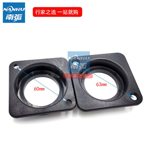 气保焊机塑料座焊枪接口座欧式接口法兰方形NBC  MIG塑料件