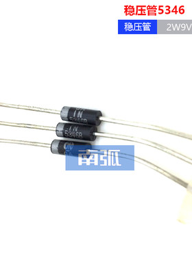 稳压管1N5346大功率稳
