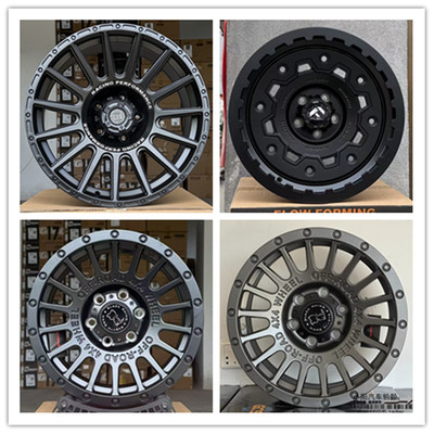 捷途旅行者哈弗猛龙大狗越野轮毂